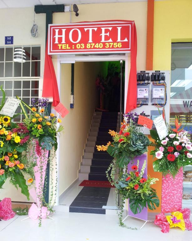 Eco Hotel Putra Kajang Esterno foto
