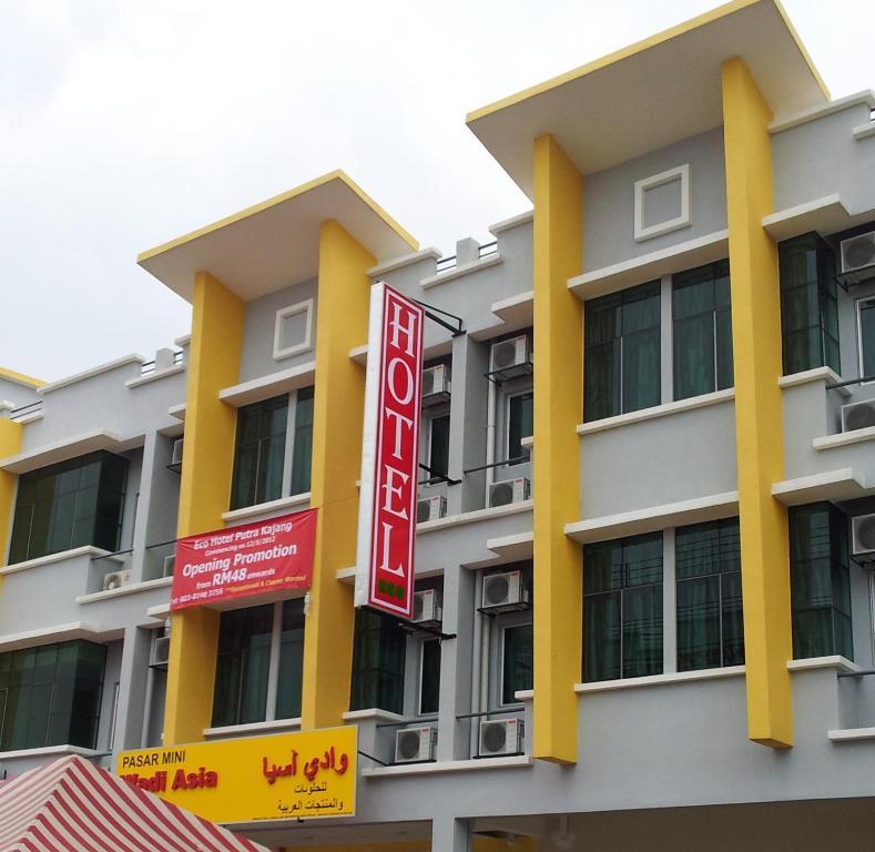 Eco Hotel Putra Kajang Esterno foto