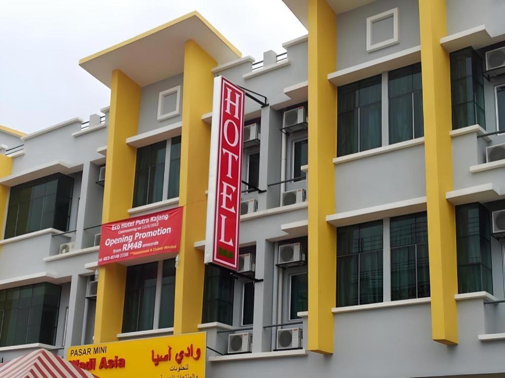 Eco Hotel Putra Kajang Esterno foto